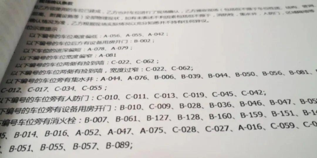 最新柯桥房子价格-柯桥房产最新报价揭晓