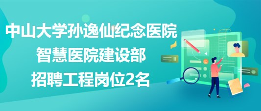 武威护士最新招聘信息，武威护士职位招募资讯