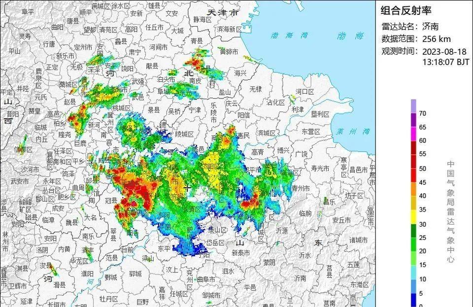 最新济南天气预报｜济南未来天气速览