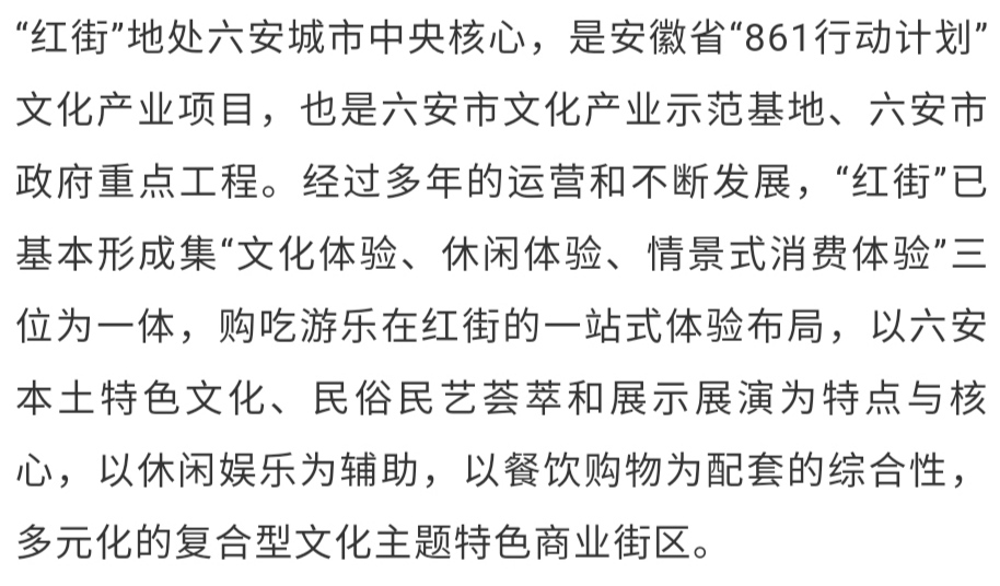 重庆吴存荣最新动态，喜讯连连，未来可期