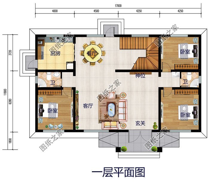 直击简析 第93页