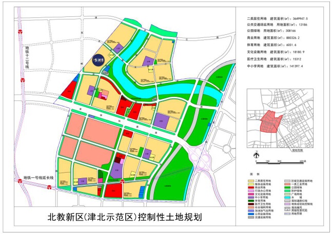 洞口县最新区域规划蓝图