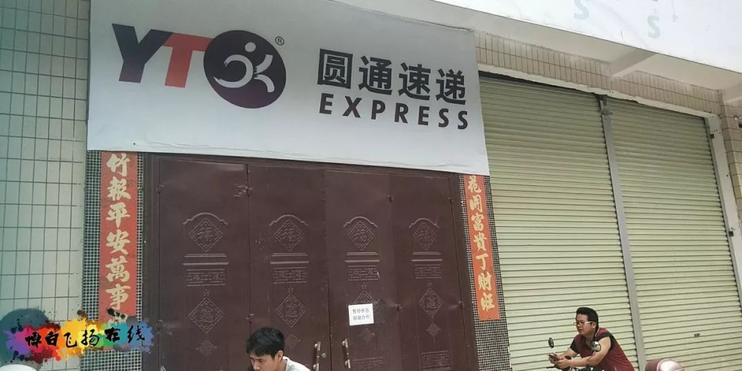 博白县升格为市动态速递