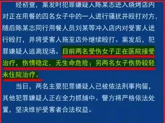 权健事件最新进展：中央权威解读揭晓