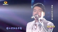 阿哲倾情献唱，最新力作歌曲震撼来袭！