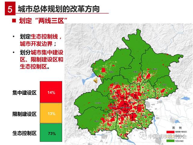 天柱县未来蓝图：深度解读最新城市发展规划