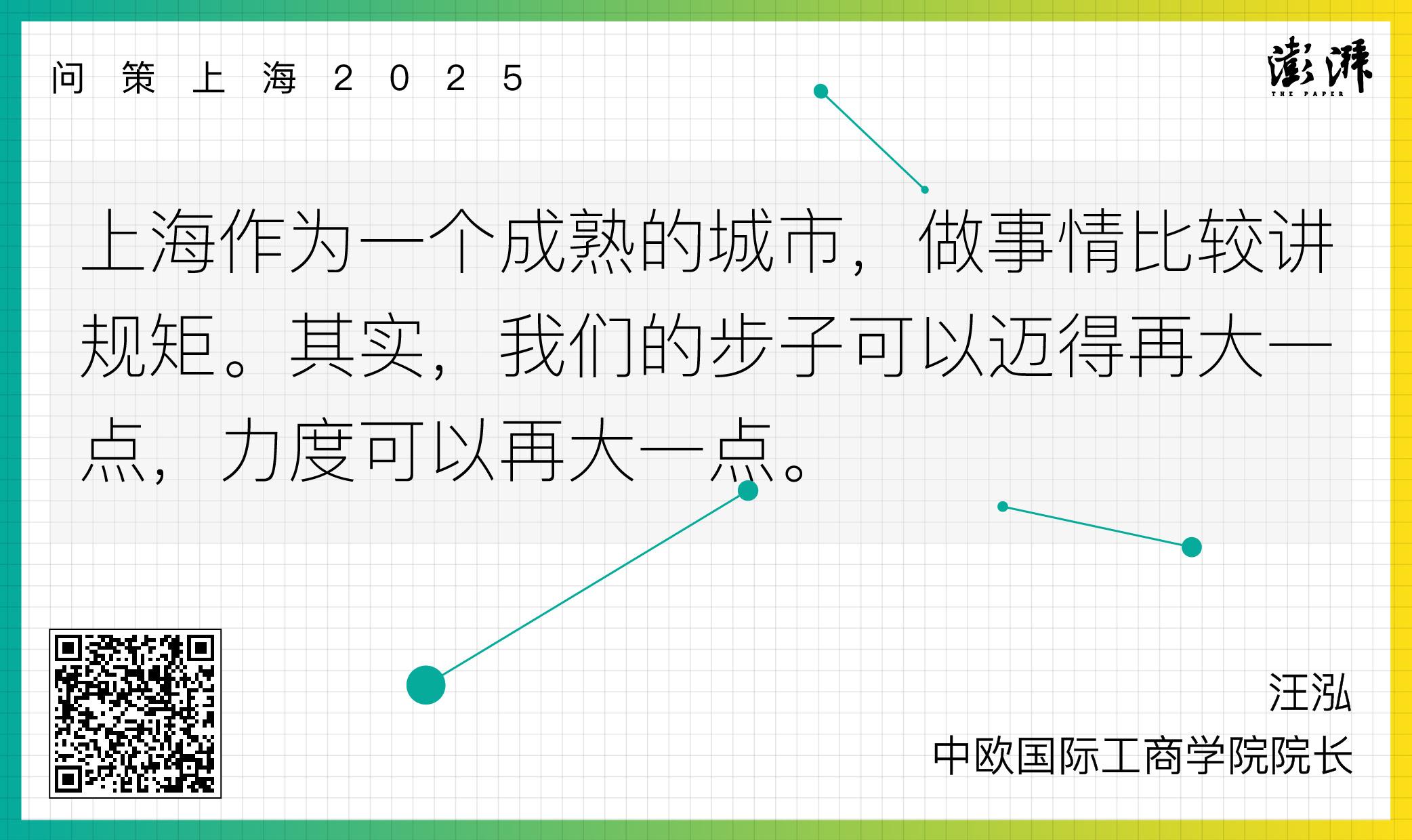 2025潮流前瞻：年度必学步子舞风尚大盘点